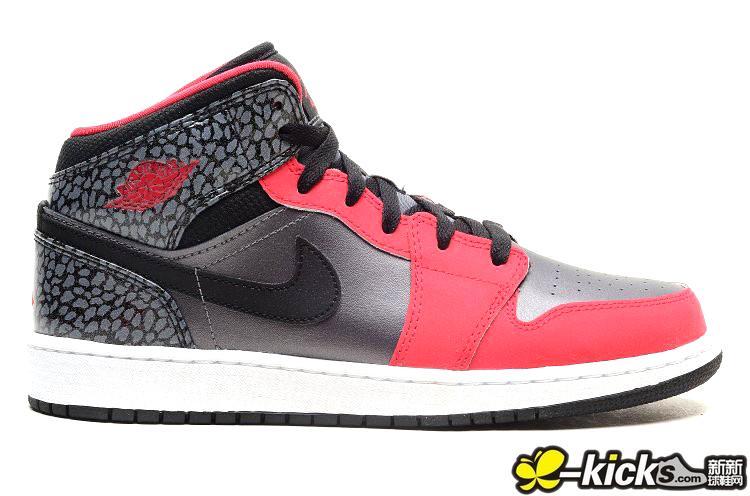 Nike Jordan 1 Pink Silver Black Women's Shoes