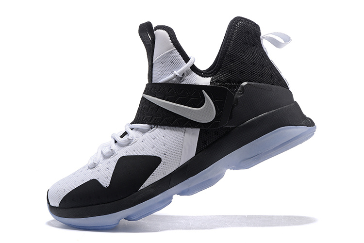 lebron james white basketball shoes