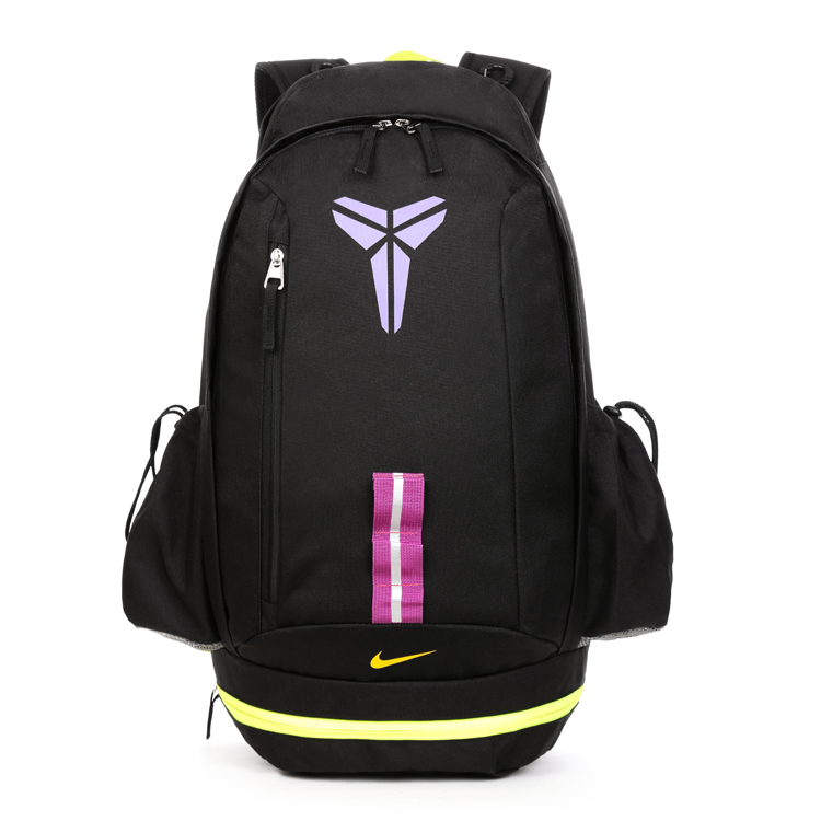 purple and yellow nike backpack