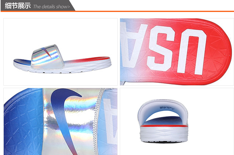 Nike Benassi Solarsoft Red Blue Silver Sandal